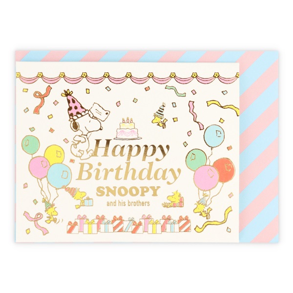 誕生お祝い 立体ミニカード スヌーピー きょうだいとイチゴケーキ2(818012)