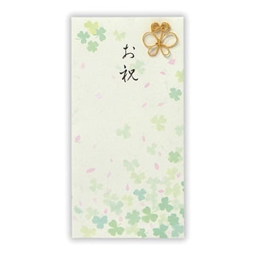 日本ホールマーク 祝儀封筒お祝