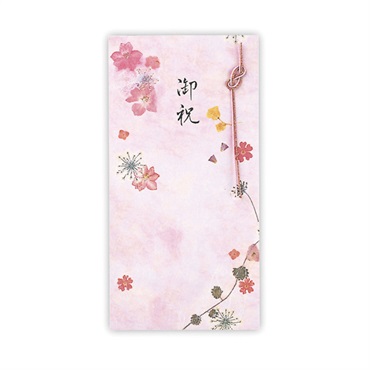 日本ホールマーク 祝儀封筒お祝(押し花)