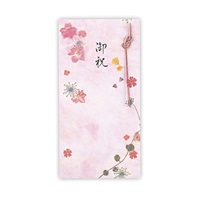 日本ホールマーク 祝儀封筒(ピンク)