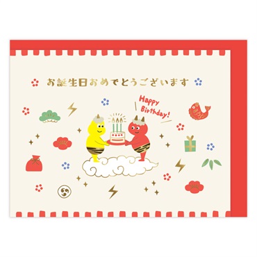 誕生お祝い 立体カード 鬼 かみなり
