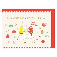 誕生お祝い 立体カード 鬼 かみなり(836757)