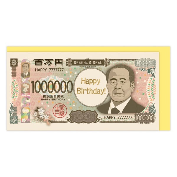 モフサンド ガーランド バースデー | イオンスタイルオンライン 衣料品