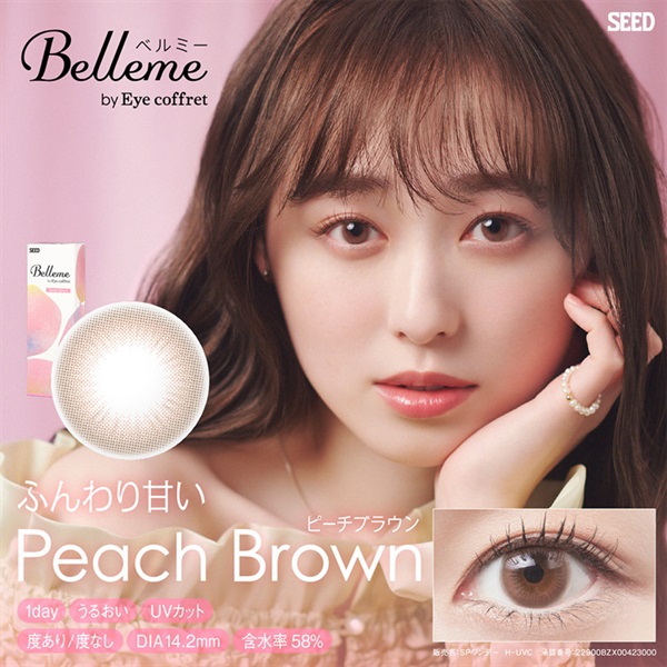eye　ピーチ2 1month] ピーチクラッシュ モラク | カラコン通販 LILY ANNA リリーアンナ