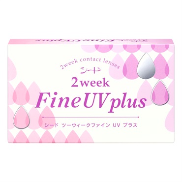 SEED　シード 2ウィーク ファイン UV プラス 1箱　6枚入り BC8.7　 2week　コンタクトレンズ　コンタクト 2週間