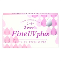 SEED　シード 2ウィーク ファイン UV プラス 1箱　6枚入り BC8.7　 2week　コンタクトレンズ　コンタクト 2週間(6枚-－０．２５)
