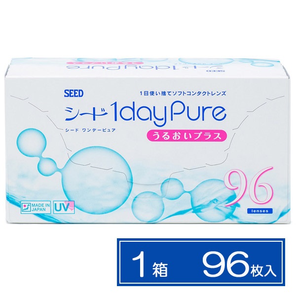 SEED シード ワンデー ピュアうるおいプラス 96枚パック BC8.8　コンタクトレンズ　コンタクト 使い捨て(96枚-－４．２５)