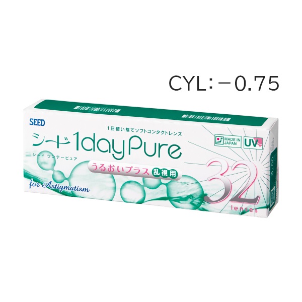 シード 1day Pure うるおいプラス 乱視 用　CYL0.75 ワンデー 32枚入り　コンタクトレンズ　コンタクト 使い捨て(160°--4.25)