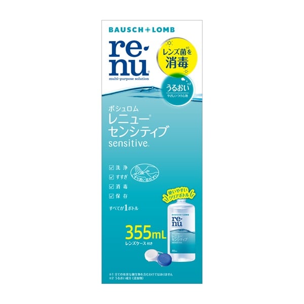 レニュー センシティブ 355ml レニュー re‐nu ボシュロム・ジャパン 【医薬部外品】(355mL)