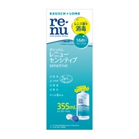 レニュー センシティブ 355ml レニュー re‐nu ボシュロム・ジャパン 【医薬部外品】(355mL)