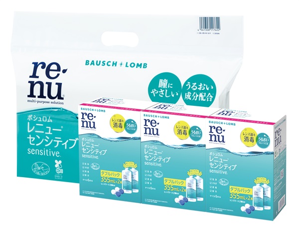 【未開封 美品】レガロ　私の不思議なクリーム　80g　LeGARO 楽天市場】【 薬用シミレイサーホワイトニングクリーム 20g