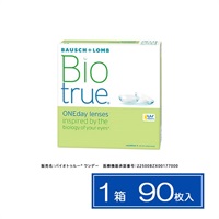Biotrue(バイオトゥルー) バイオトゥルー ワンデー 90枚入り　直径14.2㎜　BC 8.6　コンタクトレンズ　コンタクト 使い捨て(90枚--0.25)