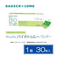 Biotrue(バイオトゥルー) バイオトゥルー ワンデー 30枚入り　直径14.2㎜　BC 8.6　コンタクトレンズ　コンタクト 使い捨て(30枚-+6.00)