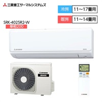 三菱重工 ビーバーエアコン Rシリーズ【4.0～5.6kW】 | イオンスタイル