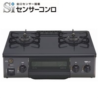 パロマ ガステーブル IC-S39 | イオンスタイルオンライン 衣料品