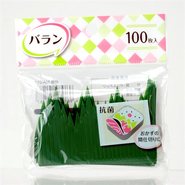 ストリックスデザイン　バラン　１００枚入　グリーン