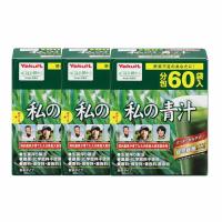 私の青汁 60袋 ヤクルトヘルスフーズ | イオンスタイル