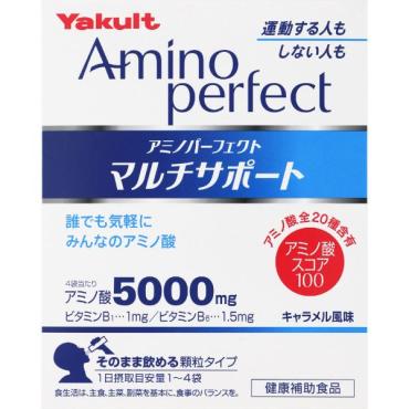 アミノパーフェクト マルチサポート 4.3g×28袋 ヤクルトヘルスフーズ