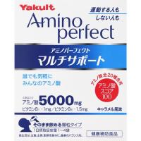 アミノパーフェクト マルチサポート 4.3g×28袋 ヤクルトヘルスフーズ(28袋)