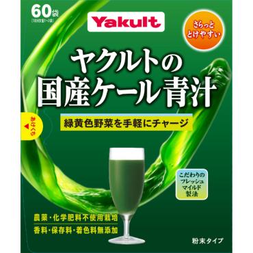 ヤクルトの 国産ケール青汁 4g×60袋 ヤクルトヘルスフーズ | イオン