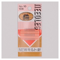 NEWキルト針 10本(440055‐10)