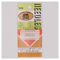 LHパッチワークニードルセット 10本 | イオンスタイルオンライン