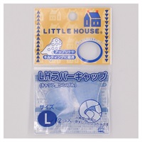 LHラバーキャップ(432806‐3/L)