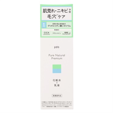 ピュアナチュラル プレミアム バランシング エッセンスローション 150ml  Pure Natural pdc 【医薬部外品】