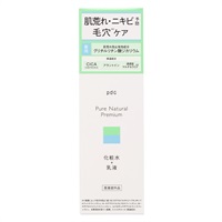 ピュアナチュラル プレミアム バランシング エッセンスローション 150ml  Pure Natural pdc 【医薬部外品】(150ml)