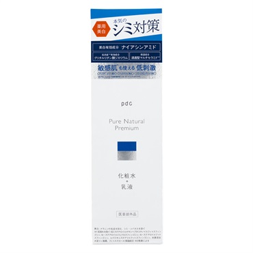 ピュアナチュラル プレミアム ブライトニング エッセンスローション