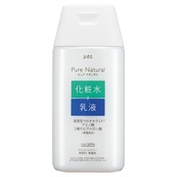 ピュアナチュラル ローション UV ミニ 100ml ピュア ナチュラル Pure