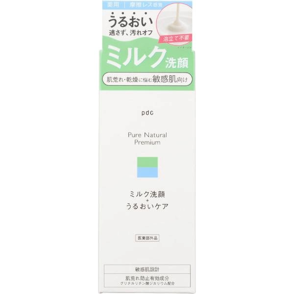 Pure Natural ピュアナチュラル プレミアムバランシングミルク洗顔 150ml ｐｄｃ(150ml)