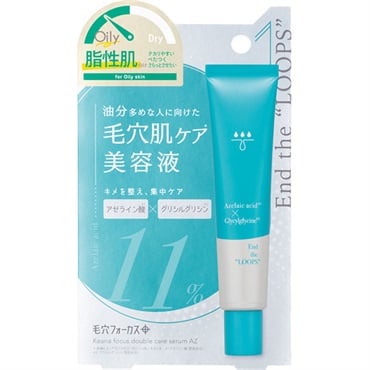 毛穴フォーカス ダブルケアセラムAZ 25g pdc | イオンスタイル