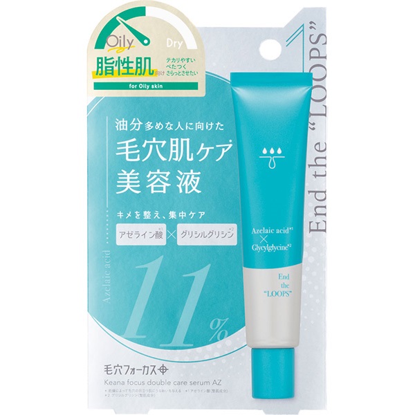美容液 120g 100g 80g 日本製 毛穴フォーカス ダブルケアセラムAZ 25g pdc | イオンスタイル