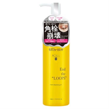 ★ 凰aya888 ★イヴォーク クレンジングオイルEVOQUE×4 毛穴フォーカス メルトクレンジングオイル 140ml pdc | イオンスタイル