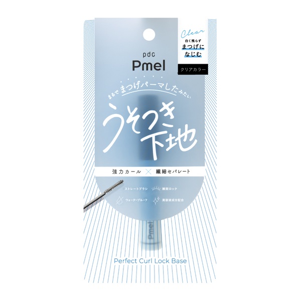 ★2個★イオン化粧品★クリアベース Amazon | イオン化粧品 紅の意 カラークリーム クリアベース 22g