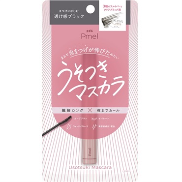ピメル うそつきマスカラ 透け感ブラック Pmel pdc