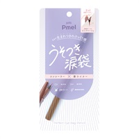 ピメル パーフェクト アイバッグ ペンシル うそつき涙袋 ピメル Pmel pdc(ピンクベージュ)