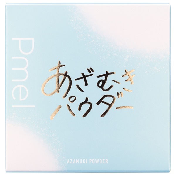 ピメル あざむきパウダー ルーセントピンク Pmel pdc | イオンスタイル