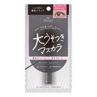 ピメル 大うそつきマスカラ 濃密ブラック Pmel pdc(濃密ブラック)