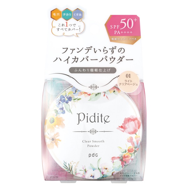 ピディット クリアスムースパウダー 22g ピディット Pidite pdc(01ライトクリアベージュ)