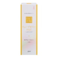 リューブゼリー ホット 55g ジェクス | イオンスタイルオンライン 衣料