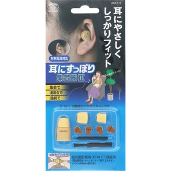smile キャラクター他、木製耳かき　まとめ売り　約350本 sosu-shop_8029221