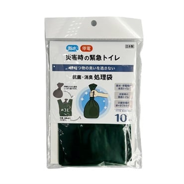 抗菌消臭処理袋