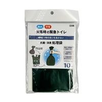 抗菌消臭処理袋(10枚入り)