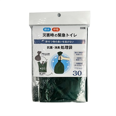 抗菌消臭処理袋(30枚入り)