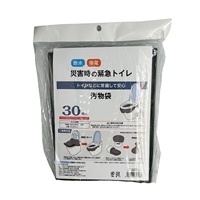トイレ汚物袋 45L(30枚入り)