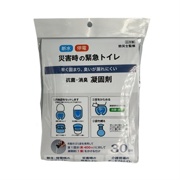災害時の緊急トイレ 凝固剤のみ(30回分)