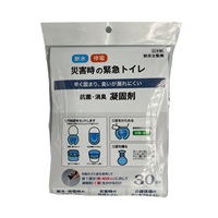 災害時の緊急トイレ 凝固剤のみ(30回分)