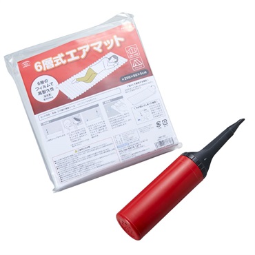 スマイルキッズ　６層式エアマット　　ポンプ付